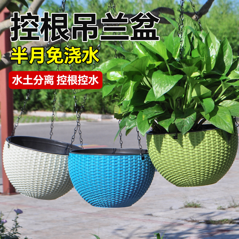 New simple imitation rattan wo - Spider Plant Hanging 评论和价格