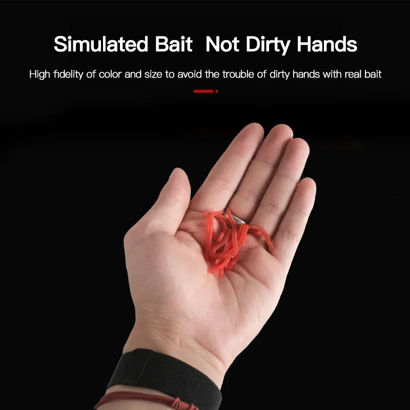 Lifelike Red Worm Soft Lure Ea - Aglaonema Red 评论和价格