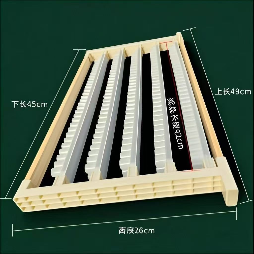 Bee Breeding Frames Plastic Ch - Begonia Rex 评论和价格