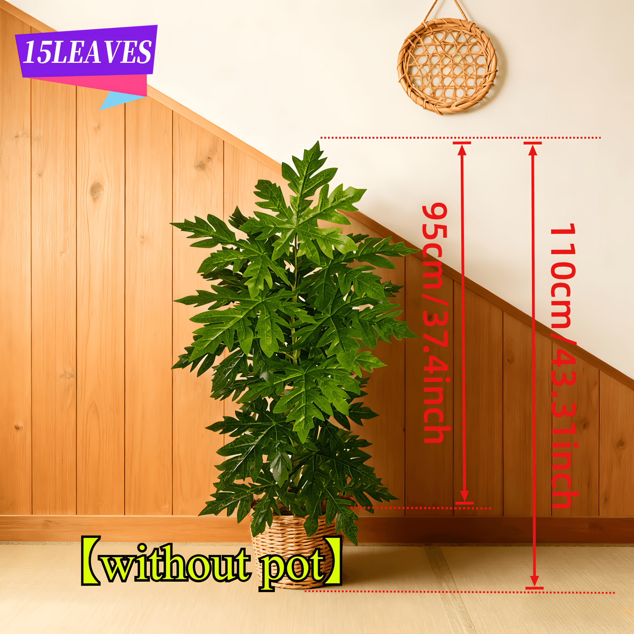 1Pcs Large Lifelike Artificial - Dracaena Marginata 评论和价格